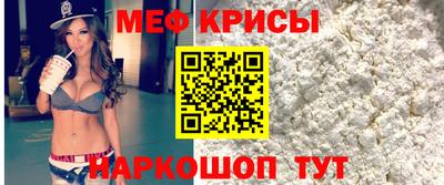 mix Коммунар