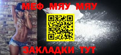 COCAINE Конаково