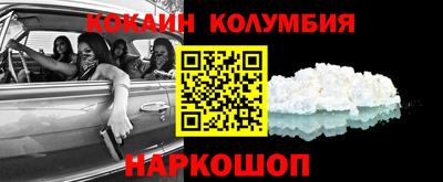 mix Коммунар
