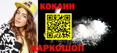 mix Коммунар