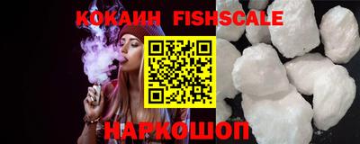 mix Коммунар