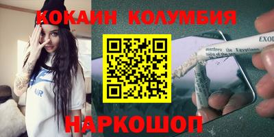 mix Коммунар