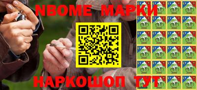 mix Коммунар
