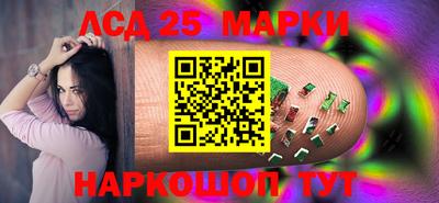 mix Коммунар