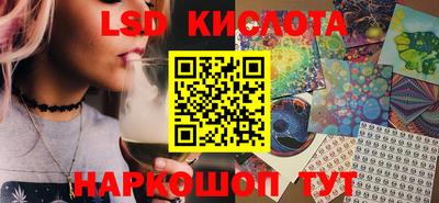 COCAINE Конаково