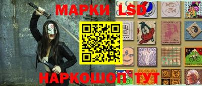 mix Коммунар