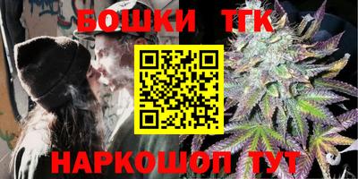 mix Коммунар