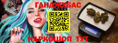 COCAINE Конаково