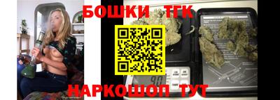 COCAINE Конаково
