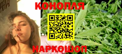 стафф Комсомольск-на-Амуре