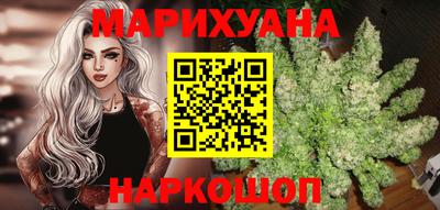 стафф Комсомольск-на-Амуре