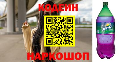 mix Коммунар