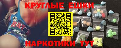 mix Коммунар