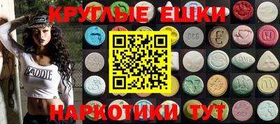 mix Коммунар