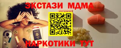 COCAINE Конаково
