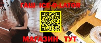 COCAINE Конаково