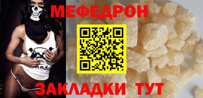 mix Коммунар