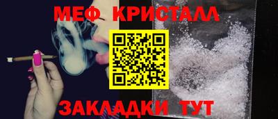 mix Коммунар