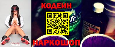 mix Коммунар